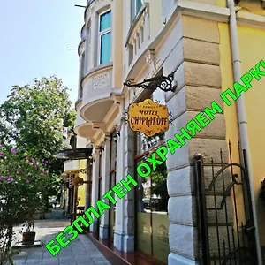 Family Chiplakoff Burgas City