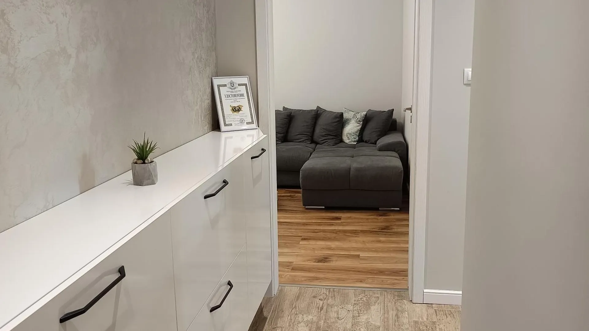 Bm Apartment Burgas Bulgaria